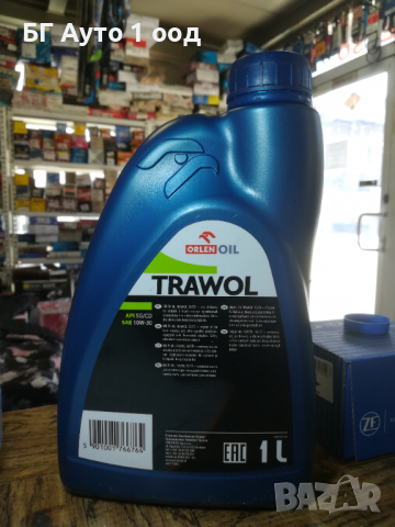 4 тактово масло, снимка 2 - Аксесоари и консумативи - 36466577