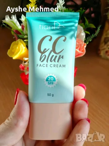CC крем с блюр ефект SPF 20, 50 гр.