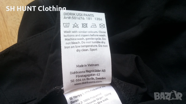 DIDRIKSONS DIDRIK Stretch Pants размер XL еластичен панталон - 1986, снимка 17 - Екипировка - 53276380