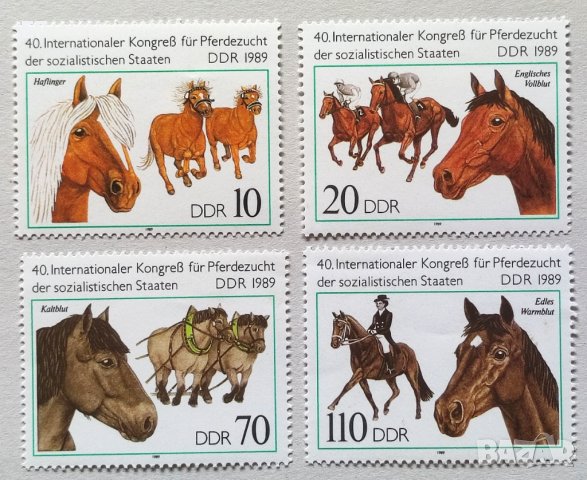 ГДР, 1989 г. - пълна серия чисти марки, коне, 1*45, снимка 1 - Филателия - 40367608