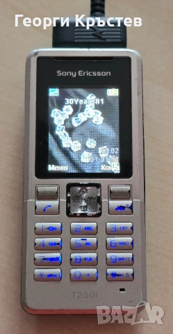 Sony Ericsson T250 и T280, снимка 8 - Sony Ericsson - 41393911