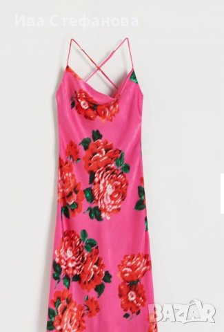 Midi нова дълга рокля с флорален десен Reserved , снимка 6 - Рокли - 37984213