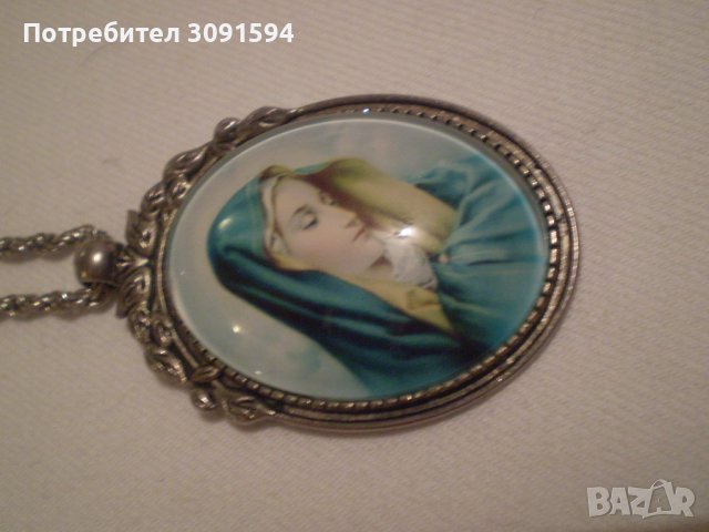 Медальон с висулка  икона под стъкло ДЕВА МАРИЯ Мадона, снимка 12 - Антикварни и старинни предмети - 37850032