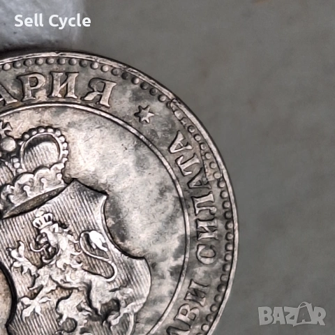 ✅ЦАРСТВО БЪЛГАРИЯ - 20 СТОТИНКИ 1912 Г. - МАТРИЧНА ГРЕШКА❗, снимка 4 - Нумизматика и бонистика - 53275849