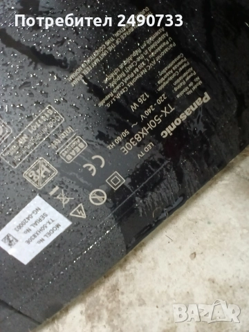 Телевизор Panasonic tx-50hx830e на части , снимка 10 - Части и Платки - 52897596