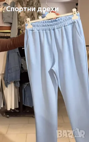 прекрасни дамски италиански комплекти с цвете с камъчета,джобове на долницата,няколко цвята, снимка 9 - Спортни екипи - 49637067