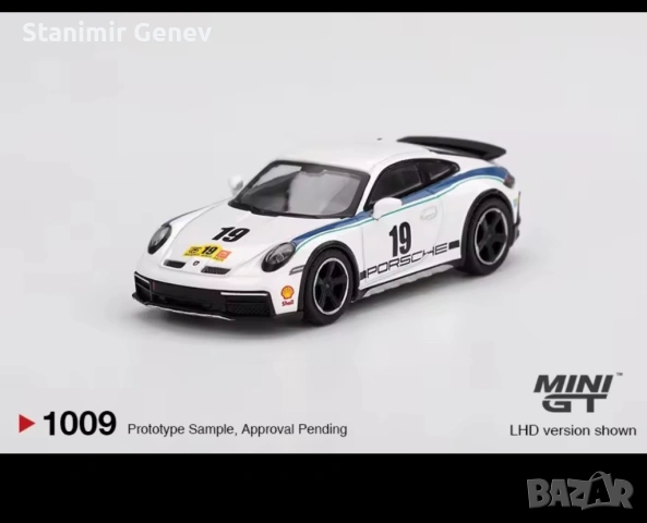 Метални колички hot wheels  и matchbox, снимка 2 - Колекции - 49577876