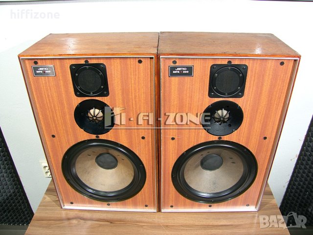 Активни тонколони  Jamo mfb 200 , снимка 3 - Тонколони - 36598863