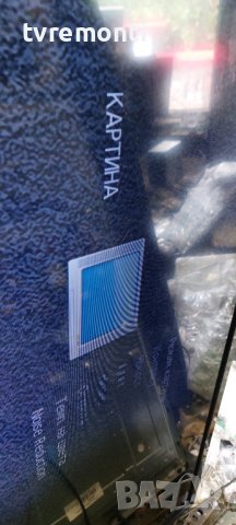 MAIN BOARD TP.MSD309.BPS88 for 32 inc DISPLAY -for hisense, снимка 10 - Части и Платки - 37688828