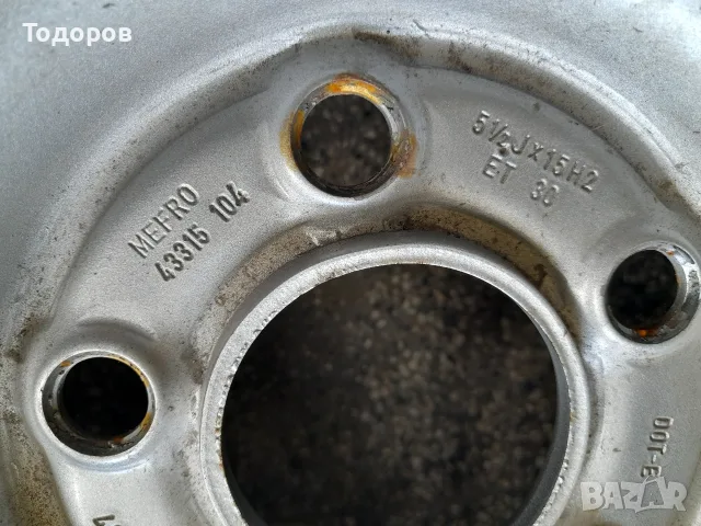 Продава усилена джанта за ремарке,15 цола, снимка 3 - Гуми и джанти - 55978267