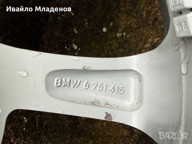 4бр.BMW 17 джанти с нови зимни гуми, снимка 10 - Гуми и джанти - 52322185