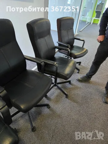 Офис столове - употребявани , снимка 9 - Други услуги - 48256521