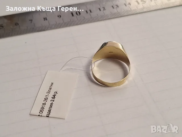 Златен пръстен 3,64гр., снимка 3 - Пръстени - 56258200