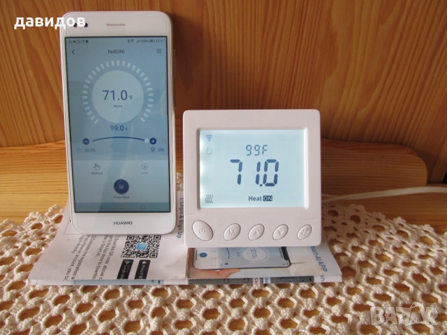 Електрическо подово отопление за всякакви подове-ламинат, теракота, снимка 17 - Отоплителни печки - 22702140