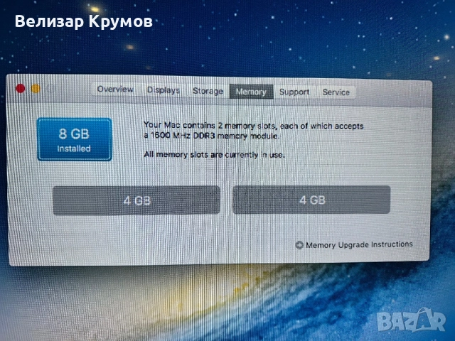 Mac mini (Late 2012), снимка 13 - Лаптопи за дома - 52669310