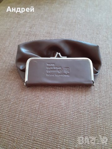 Старо портмоне Варненско Пиво