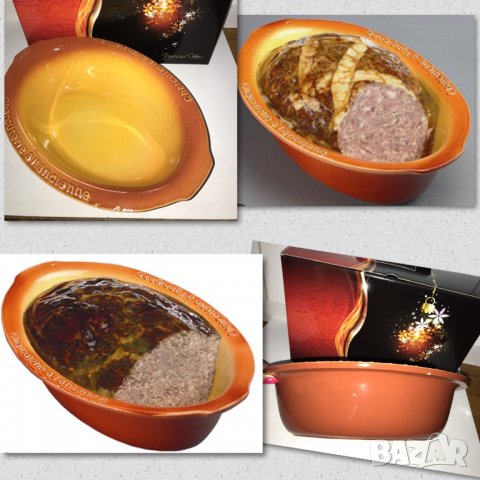 Френска тава Tallec теракота за печене във фурна пастет и др.