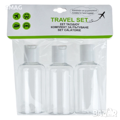 Комплект прозрачни бутилки за пътуване 80 мл – 3 бр._1154325, снимка 3 - Други - 52328745