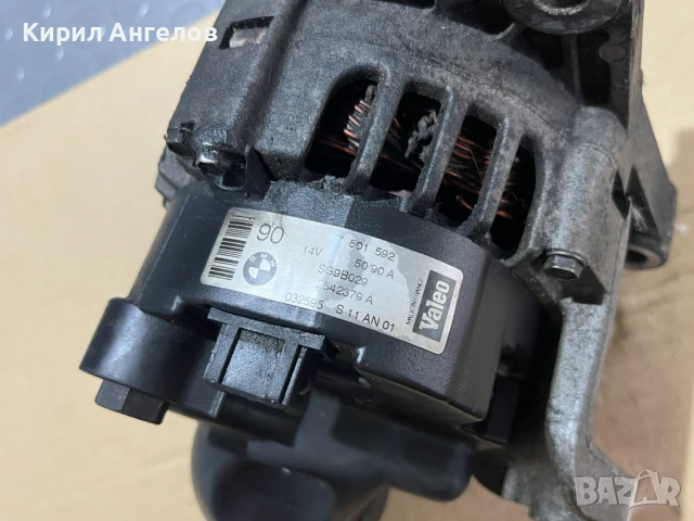 Генератор за BMW E39 E46 (M54), снимка 6 - Части - 50958941