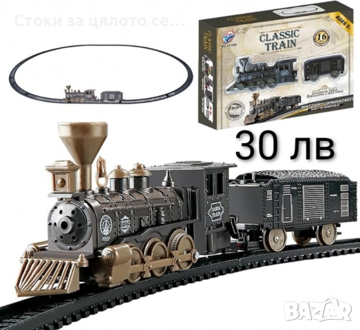 Детско влакче - 10 модела, снимка 4 - Влакчета, самолети, хеликоптери - 51952577