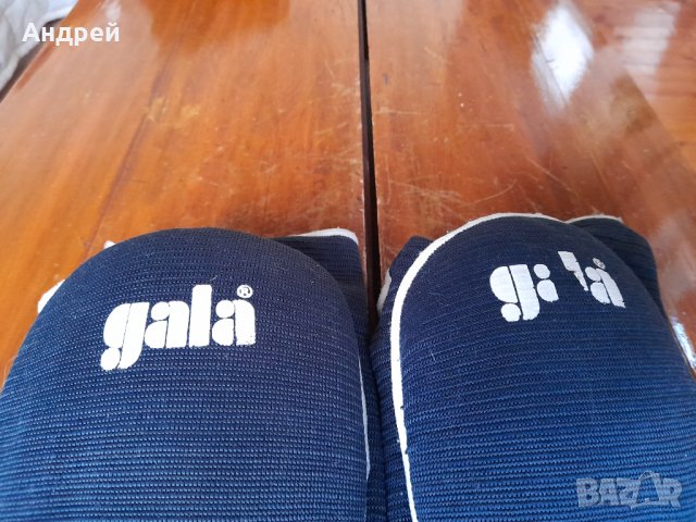 Стари волейболни наколенки Gala, снимка 2 - Други ценни предмети - 42552618