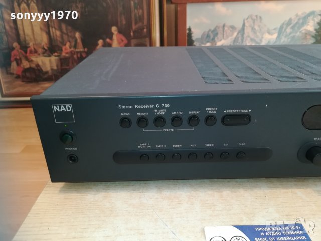nad c 730 receiver-gold чинчове 1511200931, снимка 4 - Ресийвъри, усилватели, смесителни пултове - 30791762