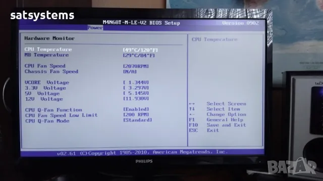 Дънна платка Asus M4N68T-M LE V2 Socket AM3 CPU+FAN+RAM, снимка 15 - Дънни платки - 47828492