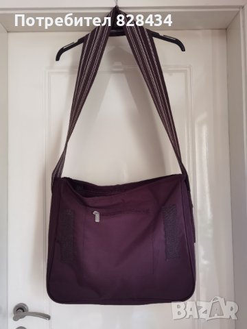 Чанта за бебешка количка Lassig Casual Messenger, снимка 2 - За бебешки колички - 37242866