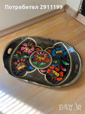 Дървен поднос