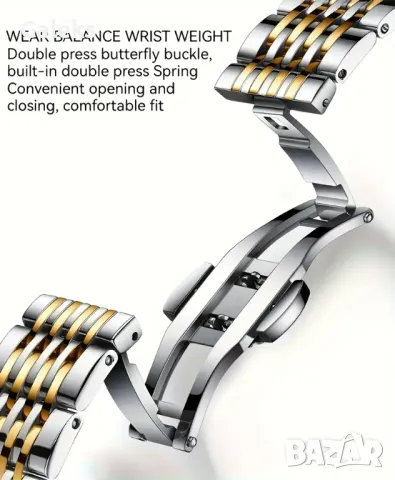 Мъжки автоматичен, класически и стилен ръчен часовник DianpaI Gold Elegant*, снимка 10 - Мъжки - 49657036