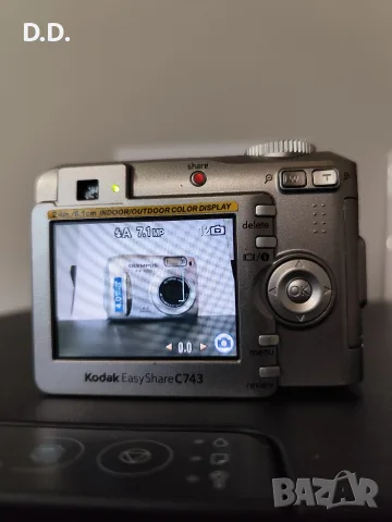 Kodak Easyahare C733, снимка 5 - Фотоапарати - 56449282