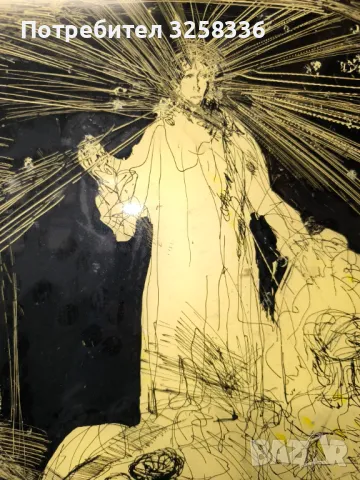 Стар стъклопис, снимка 5 - Картини - 49117817