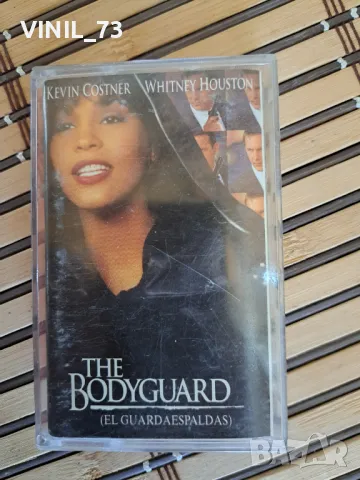 The Bodyguard (Original Soundtrack Album)