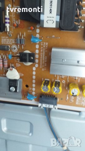 Захранване eax66490701 (1.5) eay64009501, снимка 2 - Части и Платки - 29575092