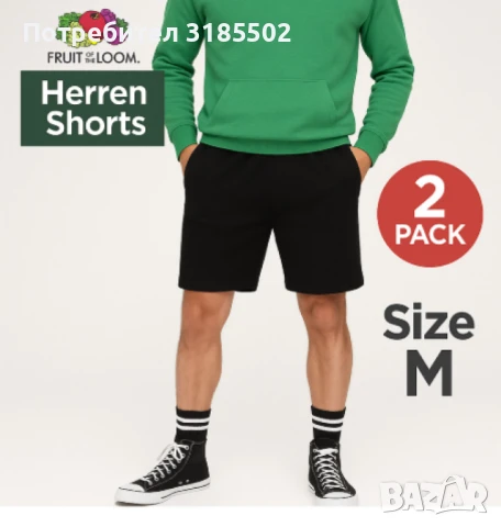 Мъжки къси панталони - два броя, снимка 6 - Къси панталони - 51228826