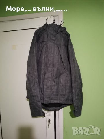 Ново мъжко ски/сноуборд яке Stormberg - М #018