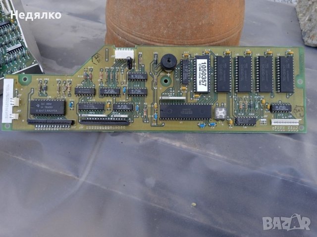 Ретро платки Ibm,2 бр,1985 г