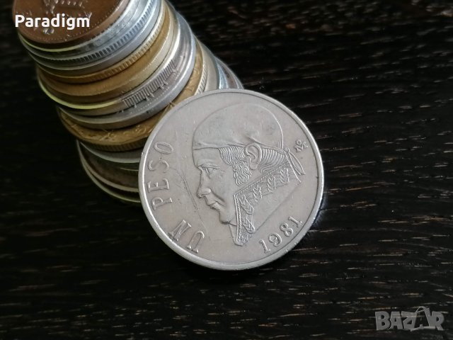 Монета - Мексико - 1 песо | 1981г., снимка 2 - Нумизматика и бонистика - 30017830