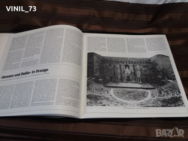  Samson Et Dalila, снимка 5 - Грамофонни плочи - 30486427