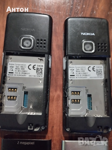 Nokia 6300 2бр., снимка 3 - Nokia - 54305295
