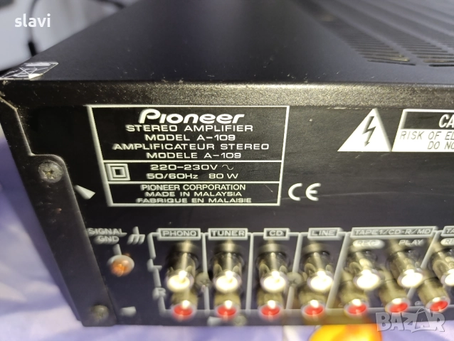 Усилвател Pioneer A-109, снимка 6 - Ресийвъри, усилватели, смесителни пултове - 52345361