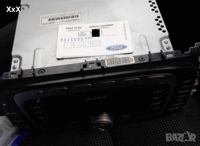 Оригинална медия с Блутут за Форд, снимка 5 - Аксесоари и консумативи - 52413969