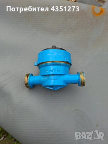 Водомер, снимка 2 - ВИК - 54044388