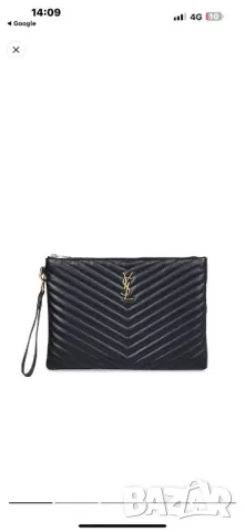 чанти Yves saint
:➡️29cm⬆️21cm
🌟 , снимка 3 - Чанти - 50347132