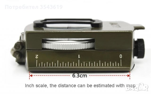 Уникат Професионален Метален Призматичен компас ориентир подарък лов къмпинг риболов , снимка 4 - Други ценни предмети - 39347920