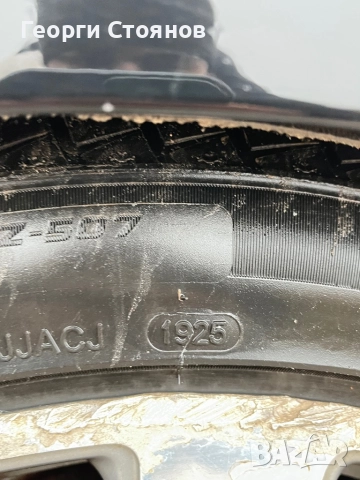 Продава се! НА ЧАСТИ Ауди А8 д3 233кс АСБ, снимка 9 - Части - 52908807