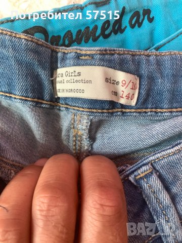Zara дънки, снимка 6 - Детски панталони и дънки - 38009359