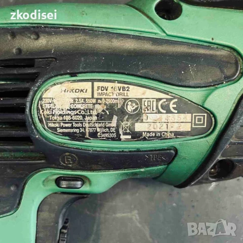 Дрелка HIKOKI FOV16VB2, снимка 2 - Други инструменти - 51064991