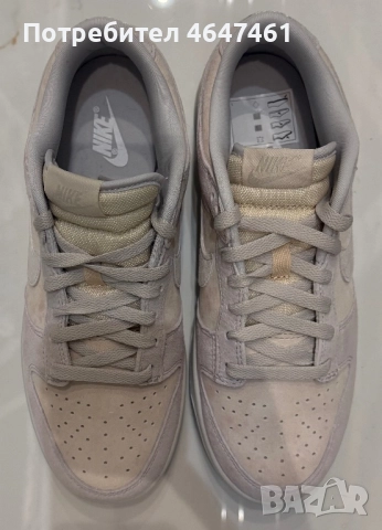 Мъжки чисто нови маратонки