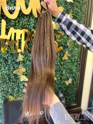 Синтетични опашки , снимка 4 - Аксесоари за коса - 52222444